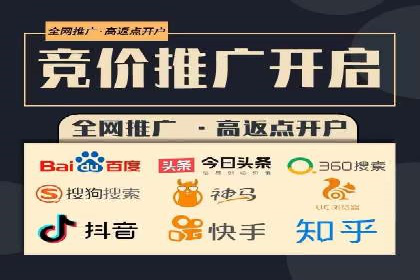 信息流广告在百度平台的应用：案例深度解析