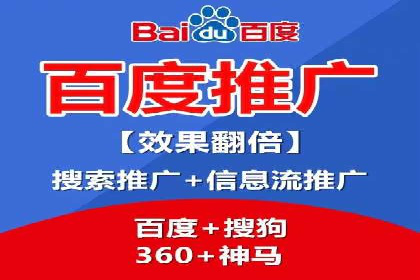 SEM投放实战：精准锁定潜在客户